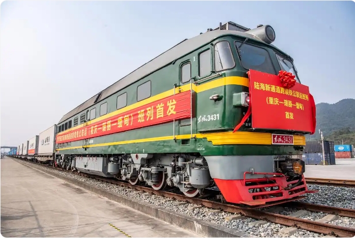 Kina-Singapore Connectivity Project markerar decennium med fem viktiga broar, vilket ökar den regionala integrationen