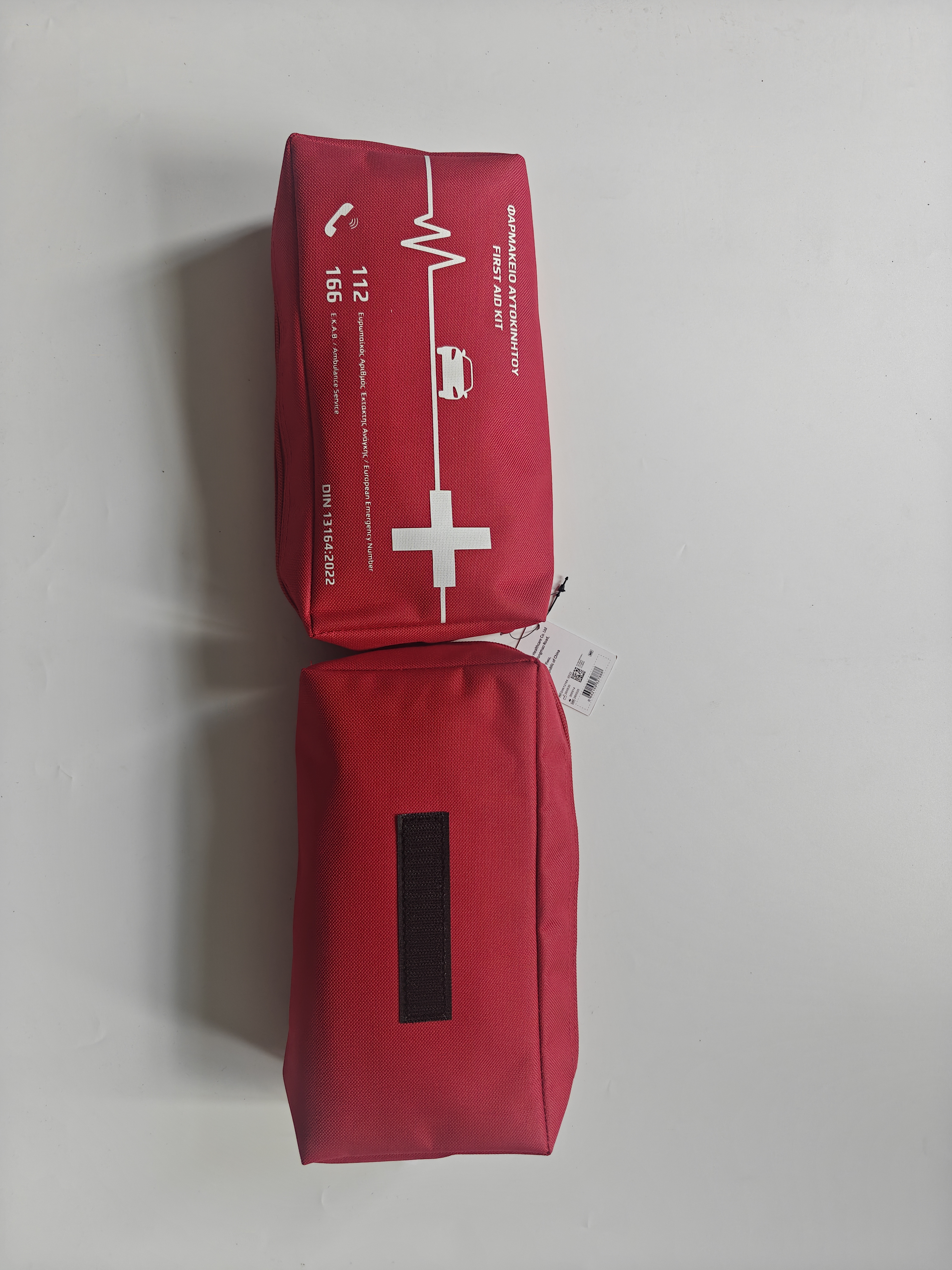 Ny dedikerad produktionslinje lanserad: DIN 13164:2022 First Aid Kits – Fullständigt certifierade, Factory Direct, redo för Grekland och Europa